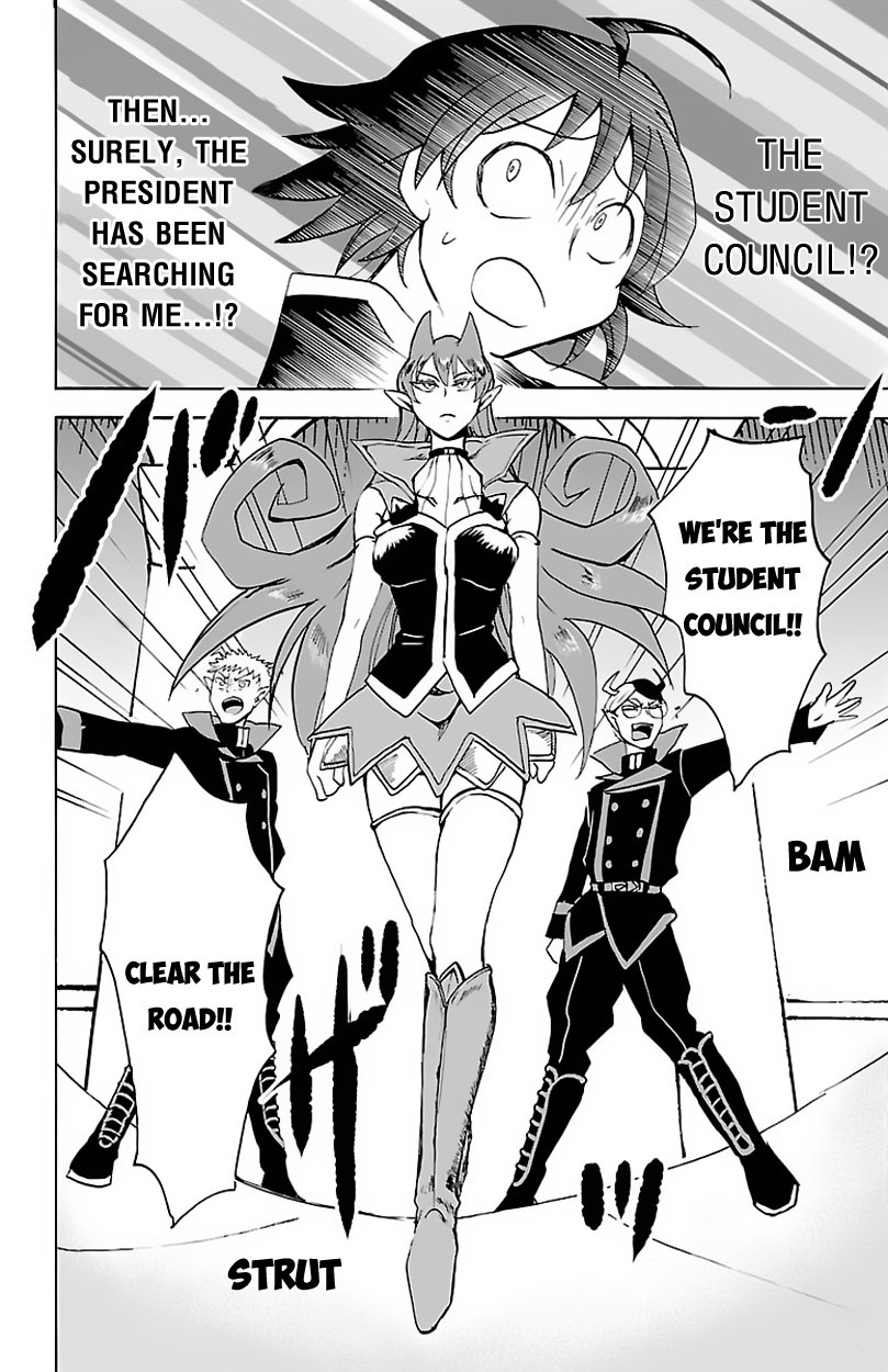 Welcome to Demon School! Iruma-kun, Chapter 19 image 09
